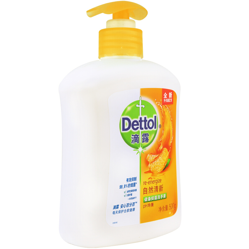 滴露（Dettol） 健康抑菌洗手液自然清新 500g/瓶_http://bzsa.cn/img/sp/427/fd9f2d09-f91a-431f-8074-f1258aac38ba.jpg