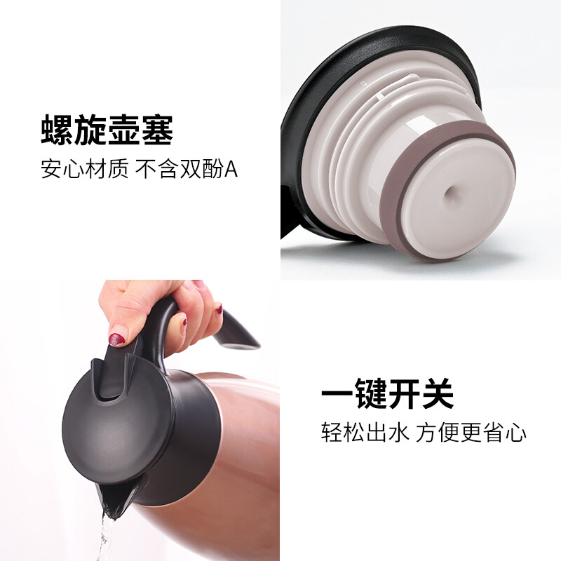 咔咔 KSC-2000-1 保溫壺家用暖壺水壺?zé)崴颗?L開水瓶保溫瓶大容量不銹鋼保暖壺歐式咖啡壺 （香檳金）_http://bzsa.cn/img/sp/435/05cc92d1-15fe-41a3-91ef-34f9138225e7.jpg