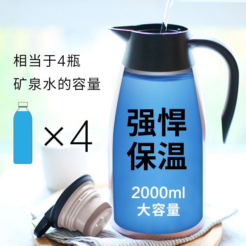 咔咔 KSC-2000-1 保溫壺家用暖壺水壺?zé)崴颗?L開水瓶保溫瓶大容量不銹鋼保暖壺歐式咖啡壺 （香檳金）_http://bzsa.cn/img/sp/435/20a12142-c2c7-4f20-9552-26bb2f102f99.jpg