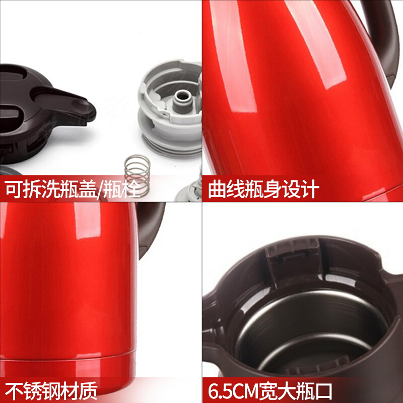 象?。╖O JIRUSHI） SH-HA15C-DB 保溫保冷壺 1500ml不銹鋼真空暖瓶家用辦公咖啡水壺 _http://bzsa.cn/img/sp/435/fc2bcbed-cb36-4d2e-aee1-44d057145708.jpg