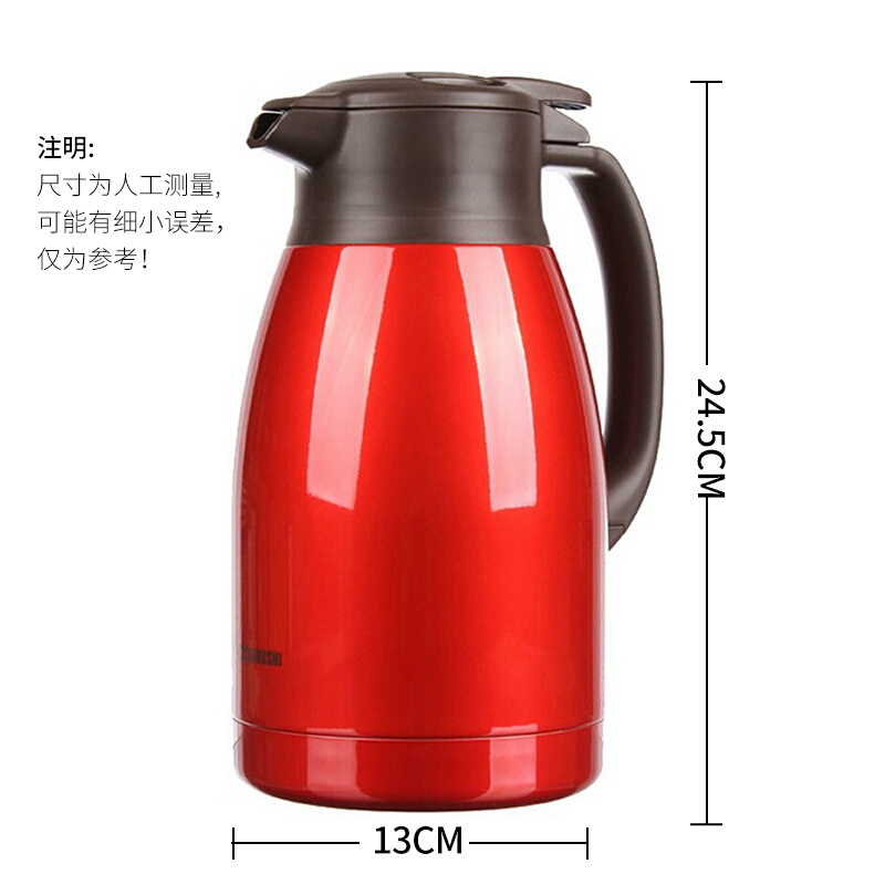 象印（ZO JIRUSHI） SH-HA15C-DB 保溫保冷壺 1500ml不銹鋼真空暖瓶家用辦公咖啡水壺 _http://bzsa.cn/img/sp/435/fd4c91d8-48cb-4749-9d1f-a884375b7ecf.jpg