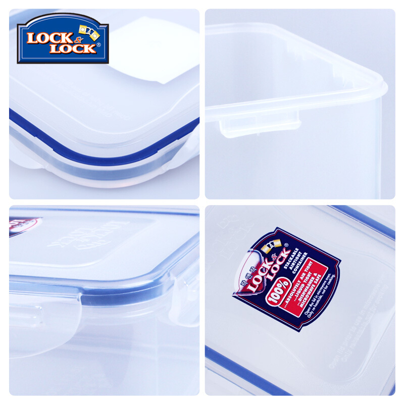 樂扣樂扣（locklock） HPL817S002 塑料保鮮盒套裝 4件套便當飯盒_http://bzsa.cn/img/sp/436/5af5b915-2730-46ed-b730-e035b0e8d98a.jpg