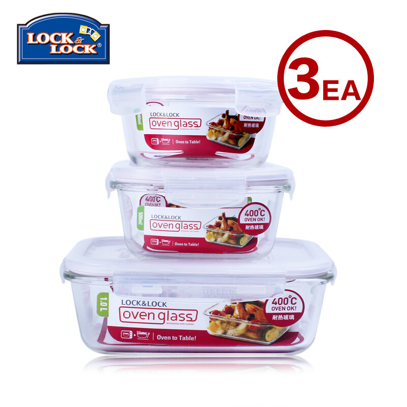 樂扣樂扣（locklock） LLG821S001 耐熱玻璃保鮮盒三件套 微波爐便當飯盒_http://bzsa.cn/img/sp/436/ba445d07-932b-4719-8625-0615394d389f.jpg