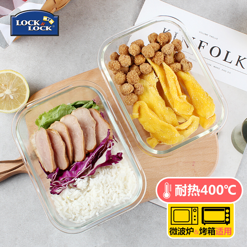 樂扣樂扣（locklock） LLG429S901 耐熱玻璃便當(dāng)組合兩件套740ml*2個_http://bzsa.cn/img/sp/436/c9ffa33c-9d76-4bac-bdc3-5aeff80c7b83.jpg