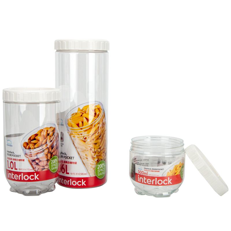 樂扣樂扣（locklock） INL301S002 儲物罐 冰箱側(cè)門塑料收納罐 (3件套) _http://bzsa.cn/img/sp/436/f892e6b2-9f8c-4876-95e3-ba3ee5918d2d.jpg