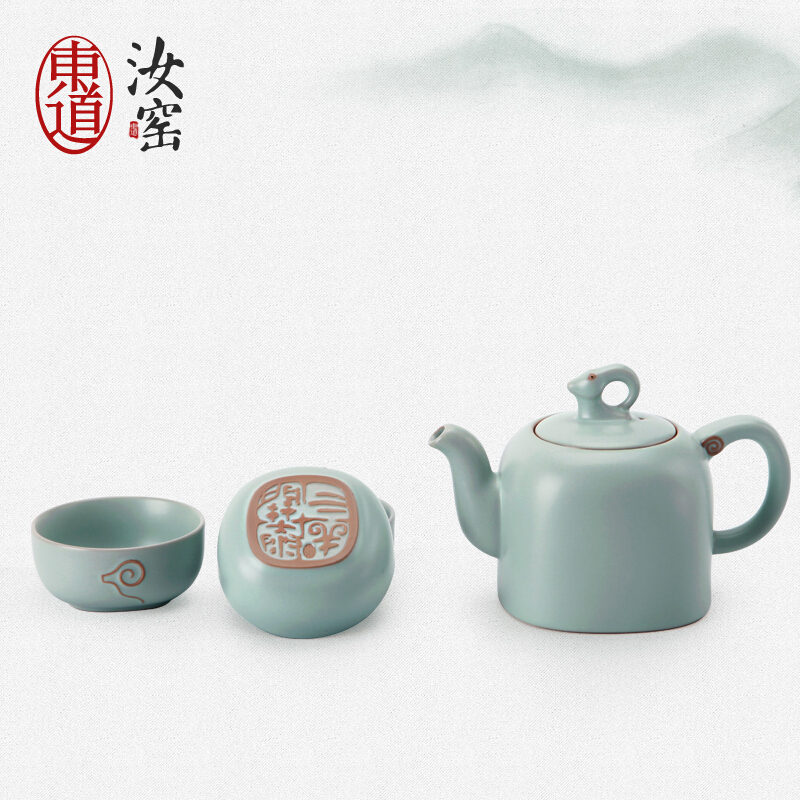 東道汝窯 功夫茶具套裝 吉羊如意茶組/限量版（天青色）