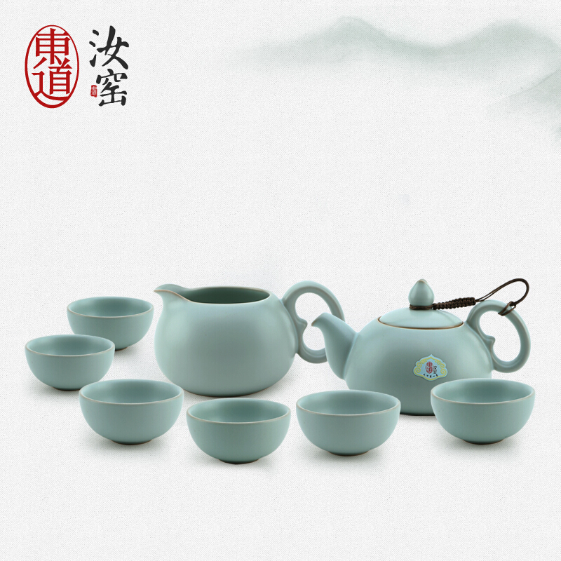 東道汝窯 功夫茶具套裝 祈福茶壺半組（天青色）