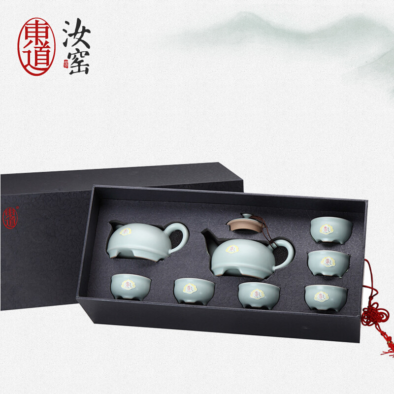 東道汝窯 功夫茶具套裝 圓融茶壺半組/1壺1海6杯（天青色）_http://bzsa.cn/img/sp/437/760f3e79-a413-4391-83eb-de2333ae2cd6.jpg