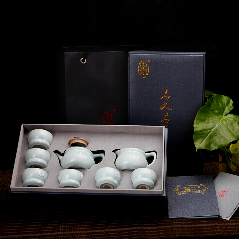東道汝窯 整套功夫茶具 柿柿如意茶具套裝/1壺1海6杯（天青色）_http://bzsa.cn/img/sp/437/a0125190-3488-4d7e-a376-3e4a9ad5fd8d.jpg
