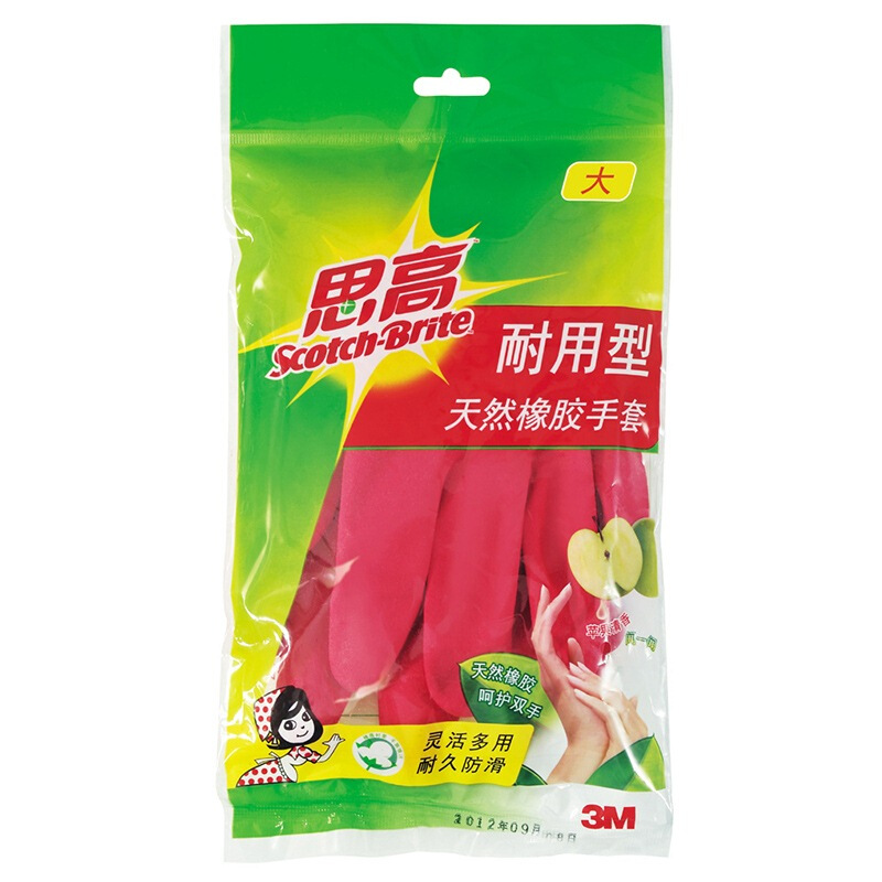 3M思高（（Scotch）） 耐用型家務(wù)手套 大號(hào) 橡膠手套 紅色清新_http://bzsa.cn/img/sp/439/4e190304-bee1-4097-9f66-042a550b9bf8.jpg
