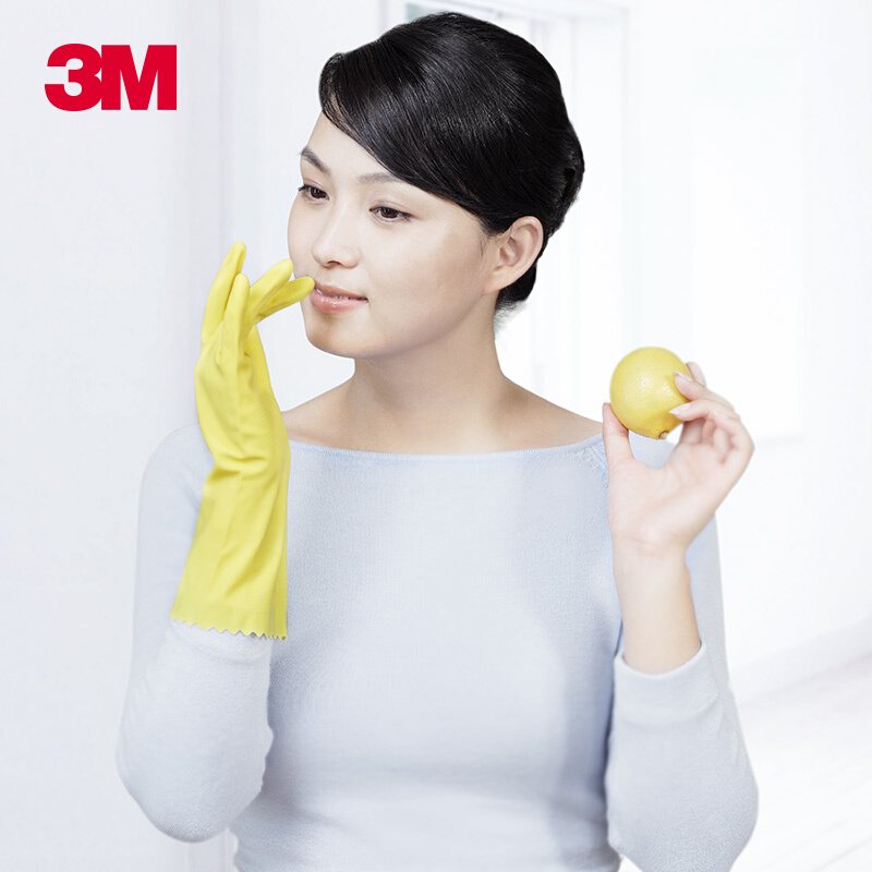 3M 小號 思高薄巧型手套 大中小號可選 家務(wù)手套 塑膠手套洗碗手套 _http://bzsa.cn/img/sp/439/6d09e6b4-3b3e-48a0-907c-92b0c7cdebd6.jpg