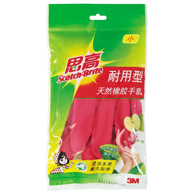 3M思高（（Scotch）） 耐用型家務(wù)手套 小號(hào) 橡膠手套 紅色清新_http://bzsa.cn/img/sp/439/944e7e72-2bc5-47a6-b1fa-3851069debd9.jpg