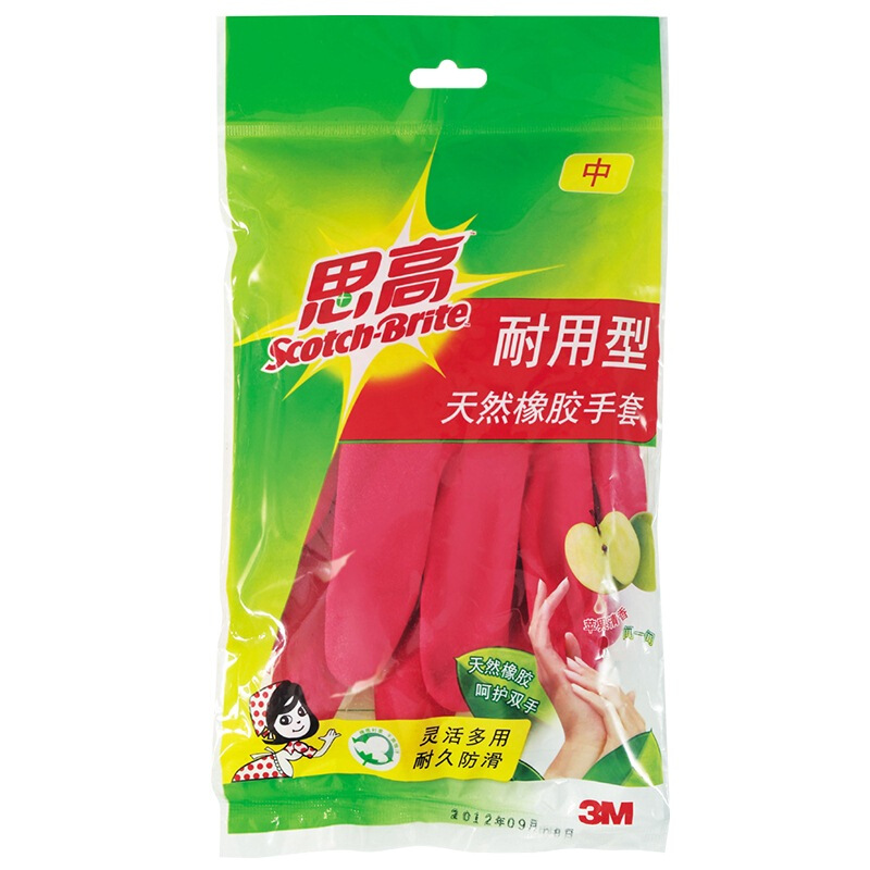 3M思高（（Scotch）） 耐用型家務(wù)手套 中號(hào) 橡膠手套 紅色清新_http://bzsa.cn/img/sp/439/d810dbd3-c450-4ab2-b06b-9a71391d6895.jpg