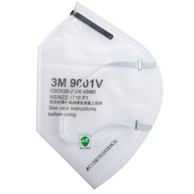 3M 9001V 防顆粒物口罩（25只裝）防PM2.5 /防霧霾/耳戴式 獨立單片裝_http://bzsa.cn/img/sp/440/c347444a-bdb5-4289-9eb4-935754902fd0.jpg
