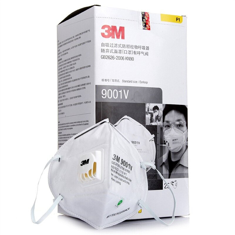 3M 9001V 防顆粒物口罩（25只裝）防PM2.5 /防霧霾/耳戴式 獨立單片裝_http://bzsa.cn/img/sp/440/ca9c8cde-ef56-4cb3-bc64-ef4157358888.jpg