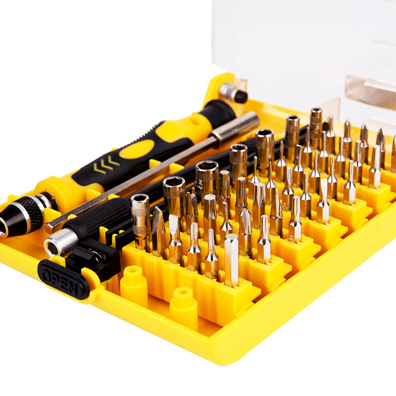 得力（deli） 3704 多功能活節(jié)維修工具 螺絲刀套裝/組合45合1_http://bzsa.cn/img/sp/451/0840d0be-b19d-4059-9624-789279b27437.jpg