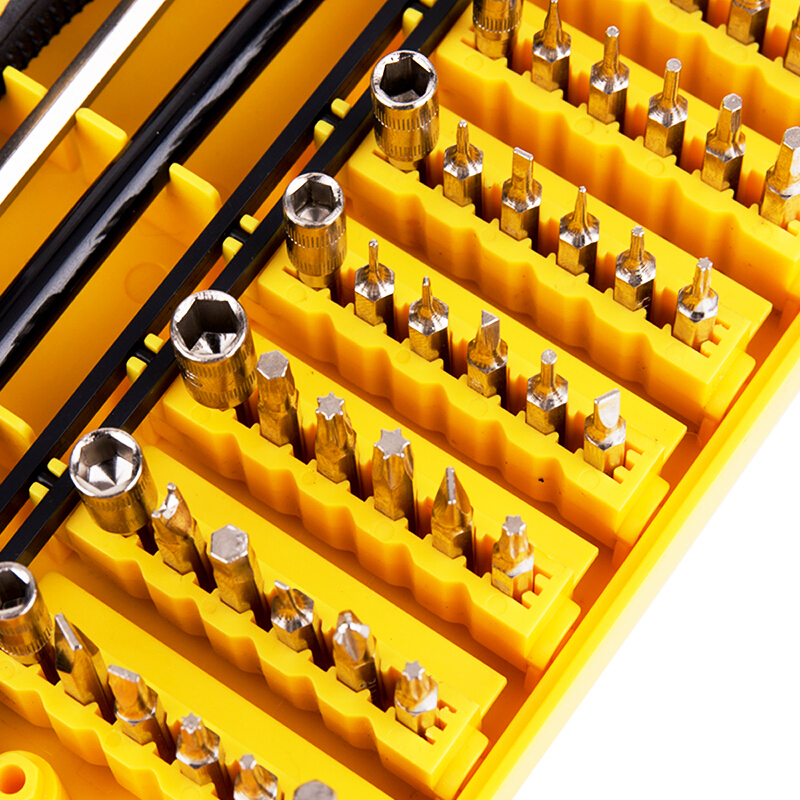 得力（deli） 3704 多功能活節(jié)維修工具 螺絲刀套裝/組合45合1_http://bzsa.cn/img/sp/451/243bb595-9e5d-4e48-9f5d-ad524a6b27ac.jpg