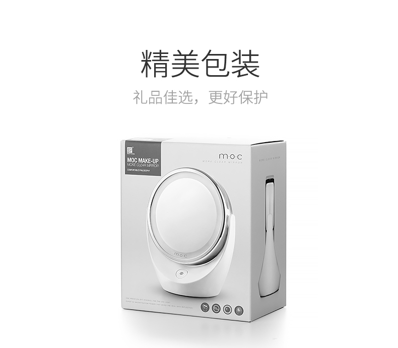 Artiart BEAU001 創(chuàng)意化妝鏡帶燈LED 雙面旋轉(zhuǎn)臺式鏡子_http://bzsa.cn/img/sp/519/458ce32f-4a91-4090-900b-b9175a88ec59.jpg