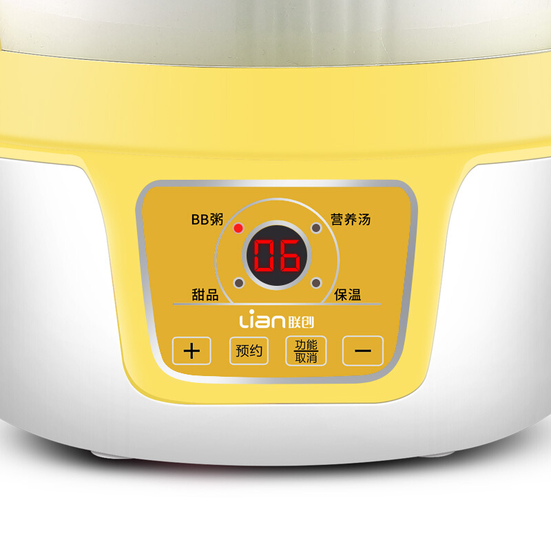 聯(lián)創(chuàng)（Lianc） DF-BL9568M 隔水燉多功能電動盅白瓷內(nèi)膽 防干燒電燉鍋_http://bzsa.cn/img/sp/524/cd190e90-0e85-4ecd-98c0-ff4304992f5f.jpg