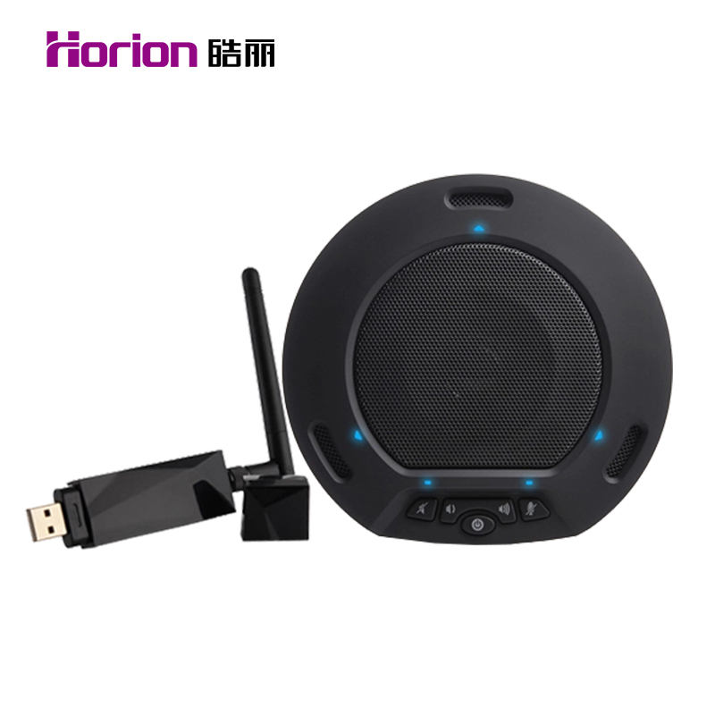 皓麗（Horion） HM-2 視頻會議全向麥克風(fēng) USB接口 降噪消雜音_http://bzsa.cn/img/sp/592/0d1a1dff-4361-4979-aadb-b36ade2bf333.jpg
