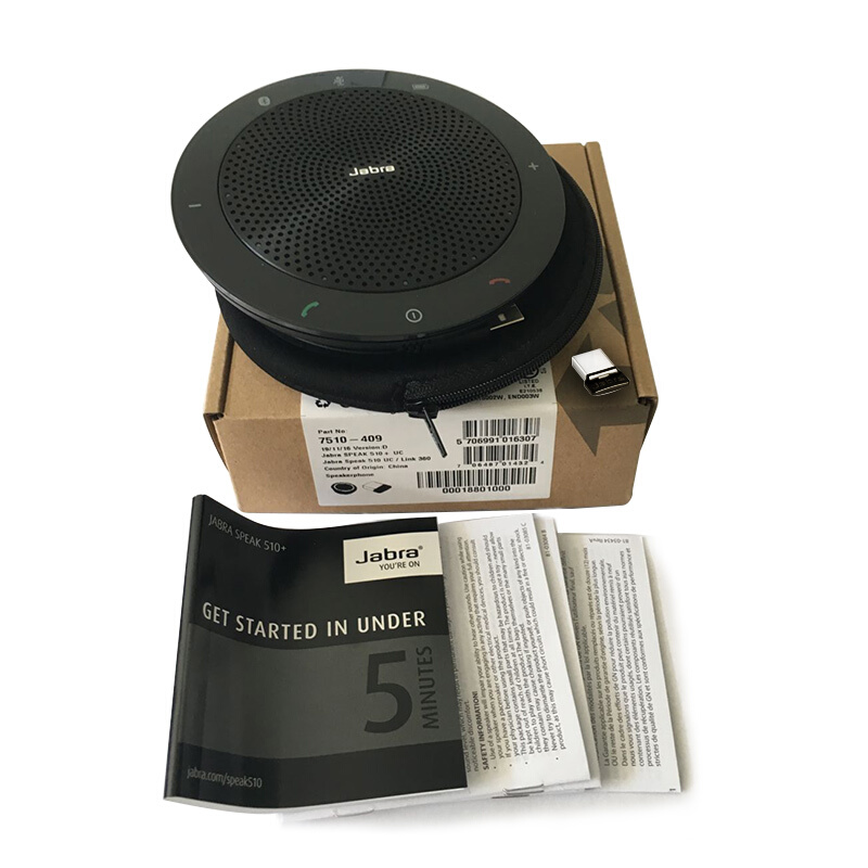 捷波朗（Jabra） SPEAK 510+ 藍(lán)牙音頻設(shè)備/視頻會(huì)議麥克風(fēng)/揚(yáng)聲器_http://bzsa.cn/img/sp/592/662f80ff-0ded-4093-8650-86c5dfadd2bc.jpg