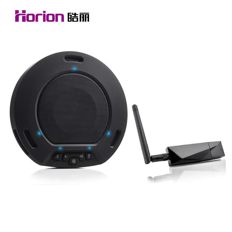 皓麗（Horion） HM-2 視頻會議全向麥克風(fēng) USB接口 降噪消雜音_http://bzsa.cn/img/sp/592/b1d39056-bb73-45c5-8c6a-5e82b4b7ee89.jpg