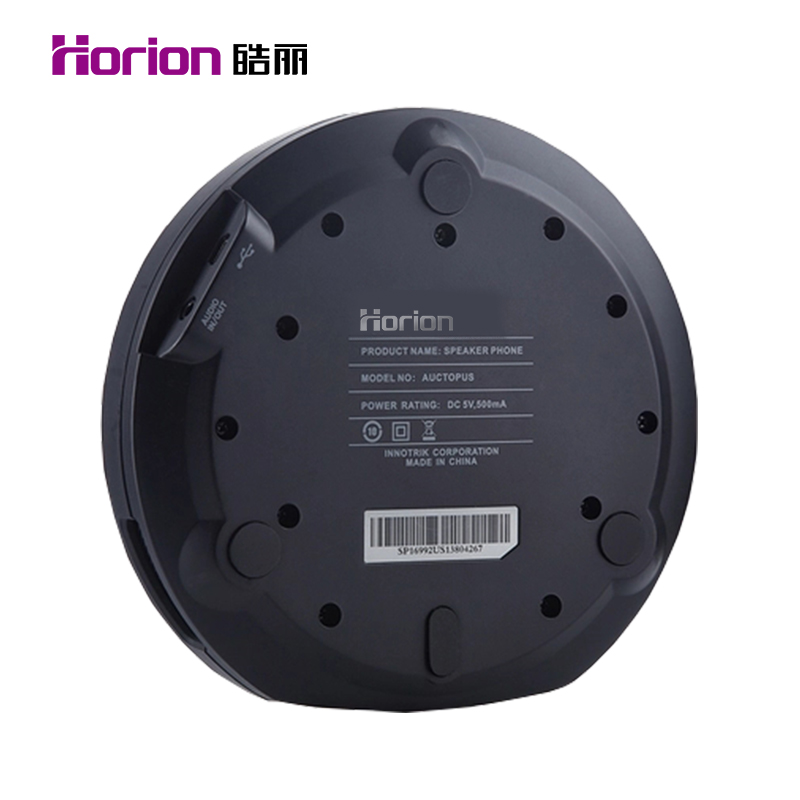 皓麗（Horion） HM-2 視頻會議全向麥克風(fēng) USB接口 降噪消雜音_http://bzsa.cn/img/sp/592/dbb7b392-808c-4c3d-87e6-b5a22aaa0812.jpg