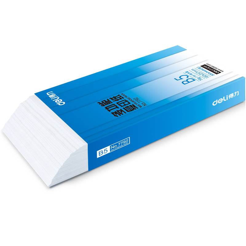 得力（deli） 7793 萊茵河系列復印紙/打印紙 B5/70g 8包/箱_http://bzsa.cn/img/sp/753/3193e5a9-9f45-435d-bafc-7e28ff66a1d4.jpg