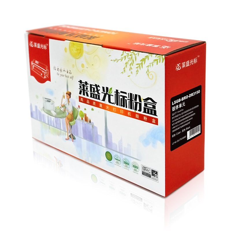 萊盛（laser） LSGB-BRO-DR3150 打印機鼓架 黑色_http://bzsa.cn/img/sp/757/00202ebe-fab7-4153-a142-f8def6aaff93.jpg