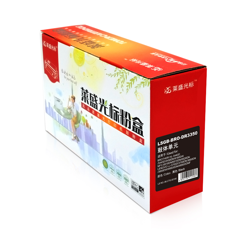 萊盛（laser） LSGB-BRO-DR3350 打印機(jī)鼓架_http://bzsa.cn/img/sp/757/415e7723-32f0-4f95-abde-898490d2b5e9.jpg