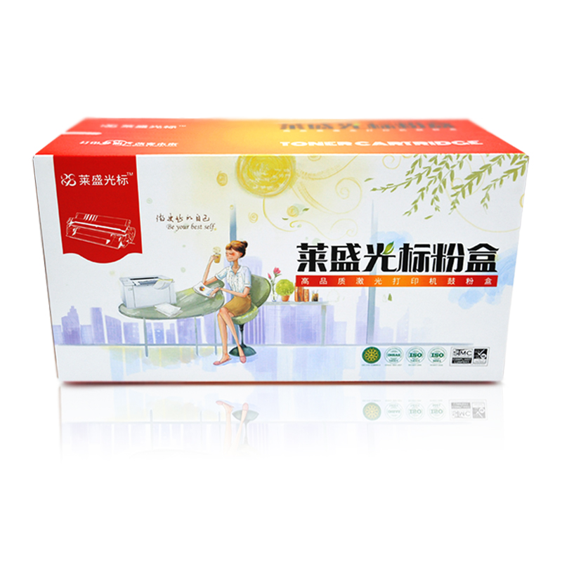 萊盛（laser） LSGB-BRO-DR2250 打印機(jī)鼓架 黑色_http://bzsa.cn/img/sp/757/9af9876d-b30a-4dcb-8ade-127a82a0c9a0.jpg