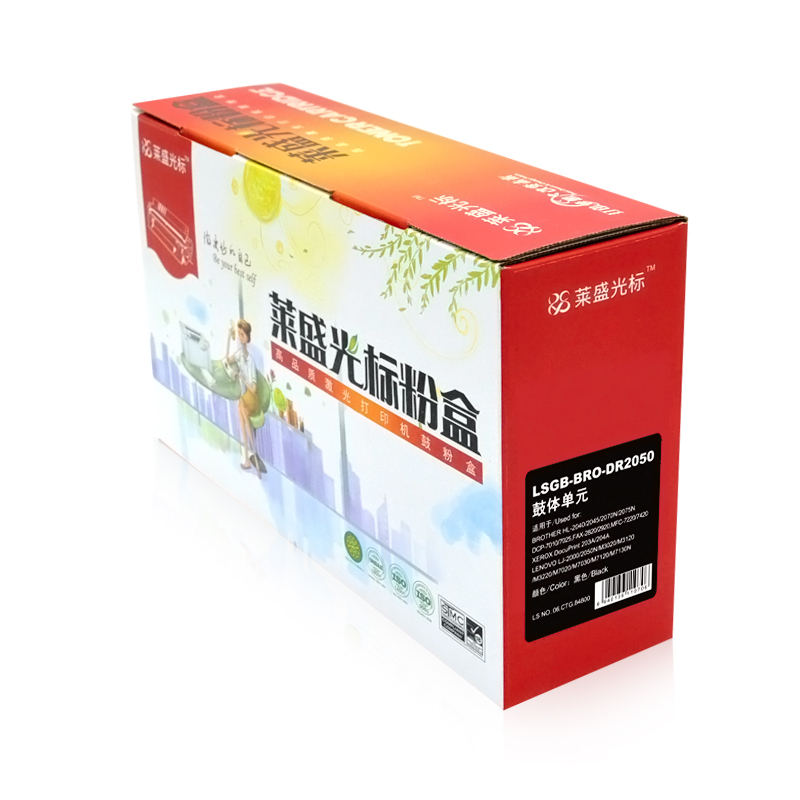 萊盛（laser） LSGB-BRO-DR2050 打印機(jī)鼓架 黑色_http://bzsa.cn/img/sp/757/bac82152-dd80-46c8-919a-8eb8191dccd7.jpg