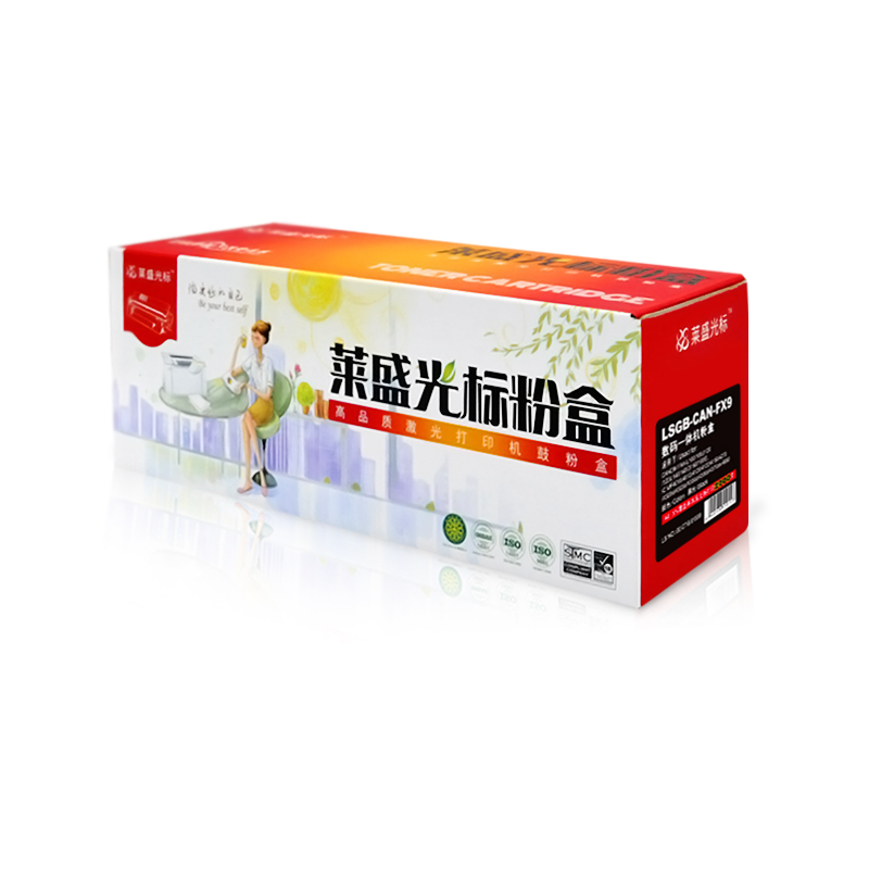 萊盛（laser） LSGB-CAN-FX9 打印機硒鼓 黑色_http://bzsa.cn/img/sp/759/0a9e2fb3-d171-408c-9d8e-c11ee1a5baf4.jpg