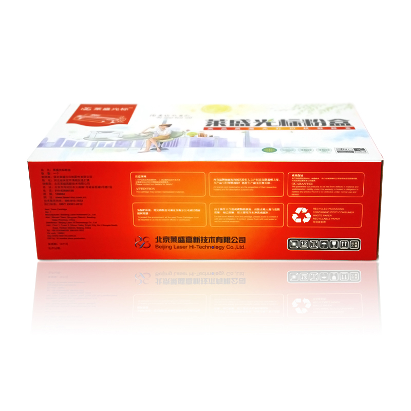 萊盛（laser） LSGB-C7115A 打印機(jī)硒鼓 黑色_http://bzsa.cn/img/sp/759/1b94e7e6-f6b5-467e-b1e0-bfb0bf6e0f68.jpg