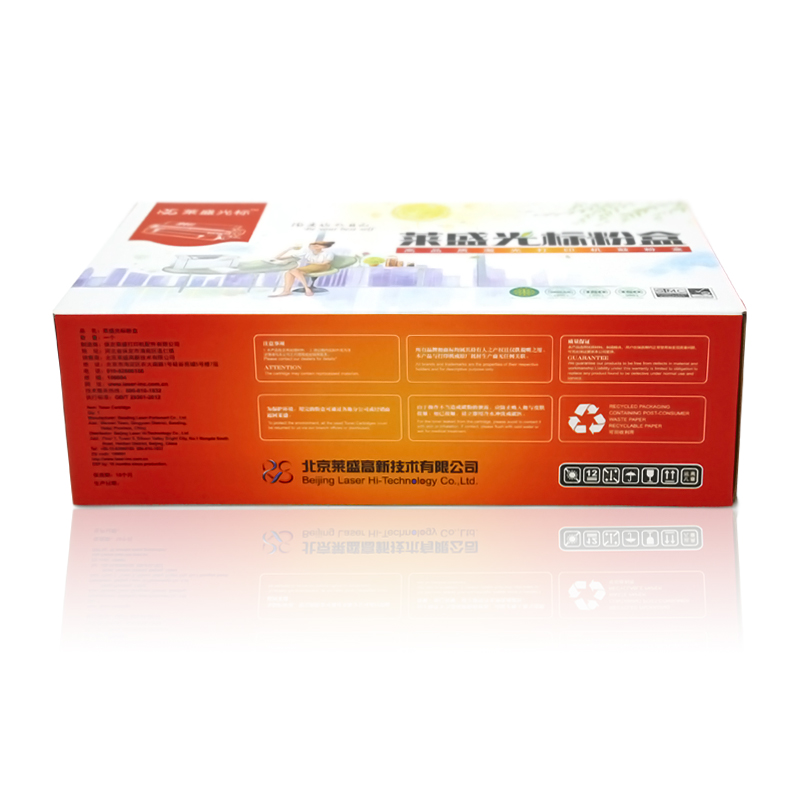 萊盛（laser） LSGB-SAM-ML1710D3 打印機(jī)硒鼓_http://bzsa.cn/img/sp/759/5d132254-a247-471c-b0d1-b61247f4f4d9.jpg