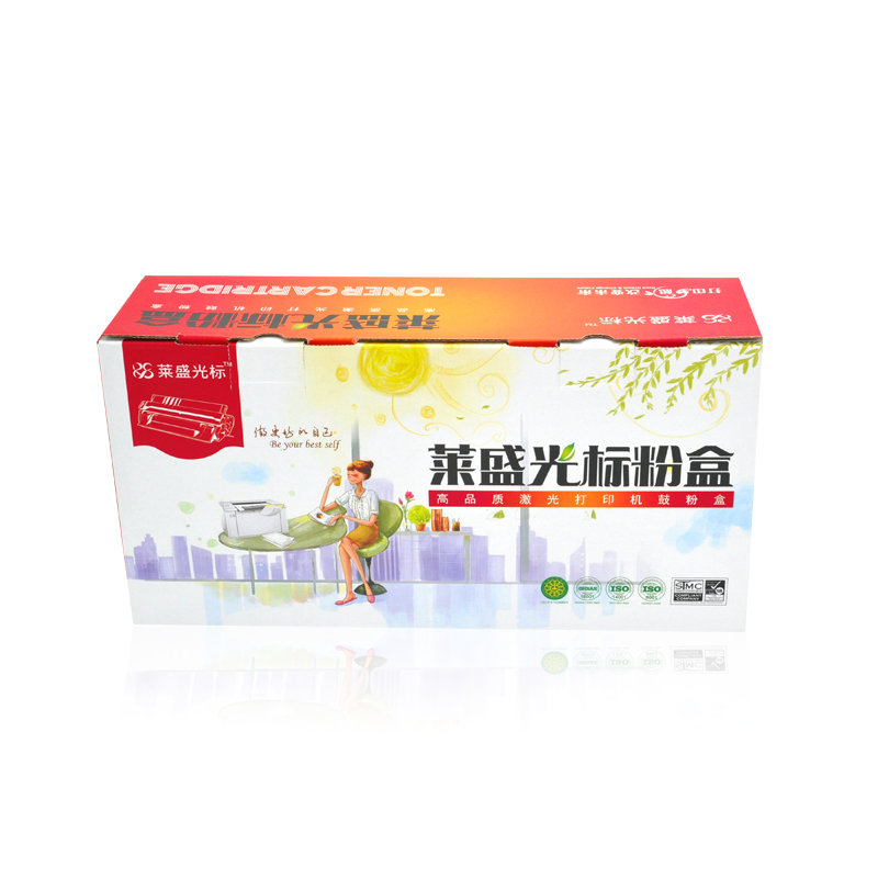 萊盛（laser） LSGB-BRO-TN2125 打印機粉盒 黑色_http://bzsa.cn/img/sp/759/657fb4cc-0b5c-4167-bf38-f3dd6524223f.jpg