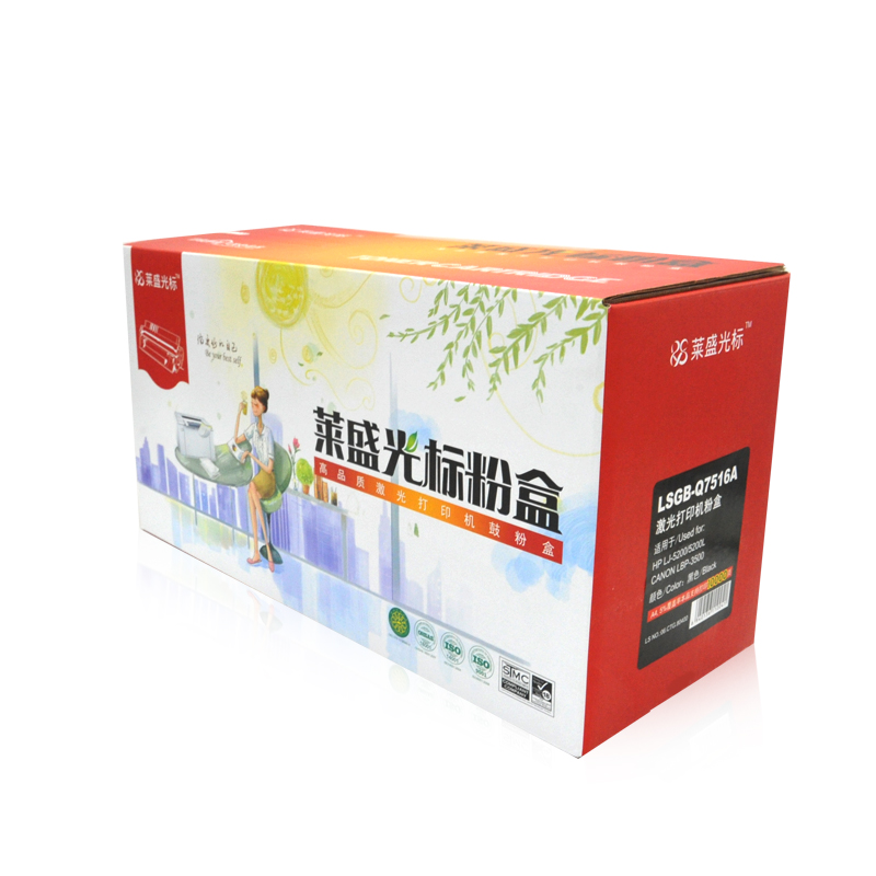 萊盛（laser） LSGB-Q7516A 打印機(jī)硒鼓 黑色_http://bzsa.cn/img/sp/759/6c41bb24-8271-4918-ad7c-7c0621269b21.jpg