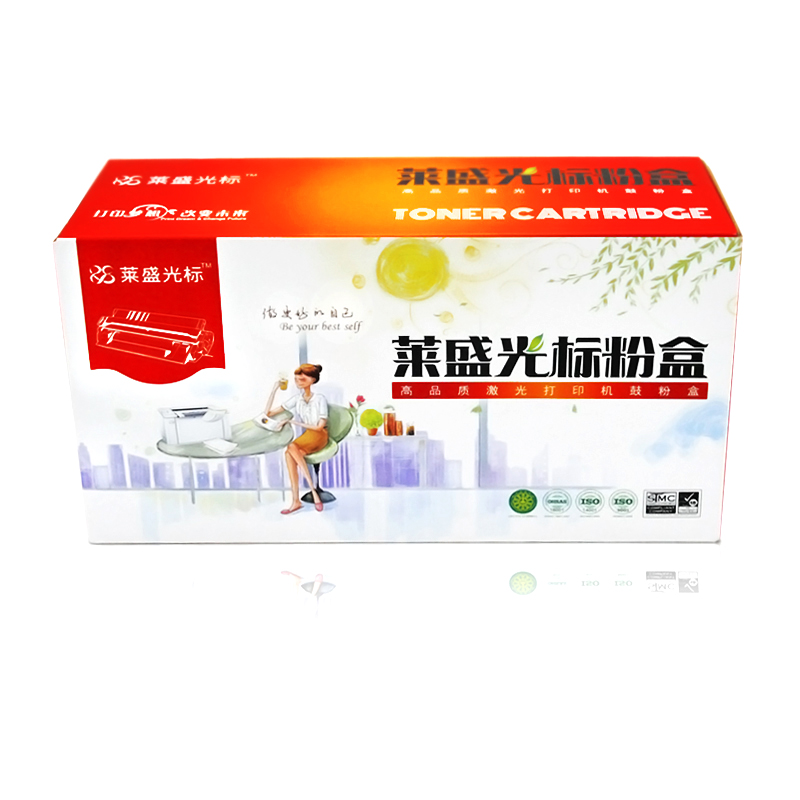 萊盛（laser） LSGB-Q7553A 打印機(jī)硒鼓_http://bzsa.cn/img/sp/759/a2949069-68a9-4cd3-a919-bc7d6225e4de.jpg