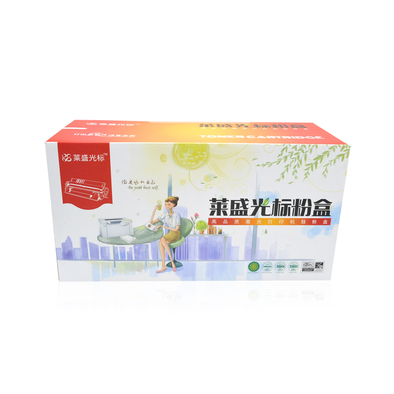 萊盛（laser） LSGB-Q7516A 打印機(jī)硒鼓 黑色_http://bzsa.cn/img/sp/759/ba20ef79-1fb7-415b-9ba0-a2f09cfd72c4.jpg