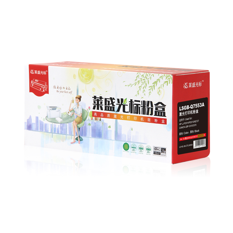 萊盛（laser） LSGB-Q7553A 打印機(jī)硒鼓_http://bzsa.cn/img/sp/759/bd77ed85-9960-4b93-88fc-81de41efb5f9.jpg