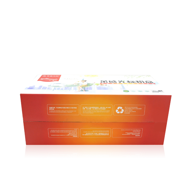 萊盛（laser） LSGB-Q7516A 打印機(jī)硒鼓 黑色_http://bzsa.cn/img/sp/759/ccd95a61-f529-4f51-987e-a29f872a2380.jpg