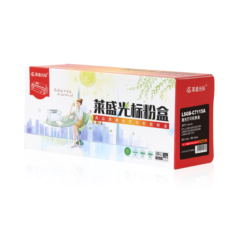 萊盛（laser） LSGB-C7115A 打印機(jī)硒鼓 黑色_http://bzsa.cn/img/sp/759/cf19e4ee-744e-4629-9d80-408ef0327b68.jpg