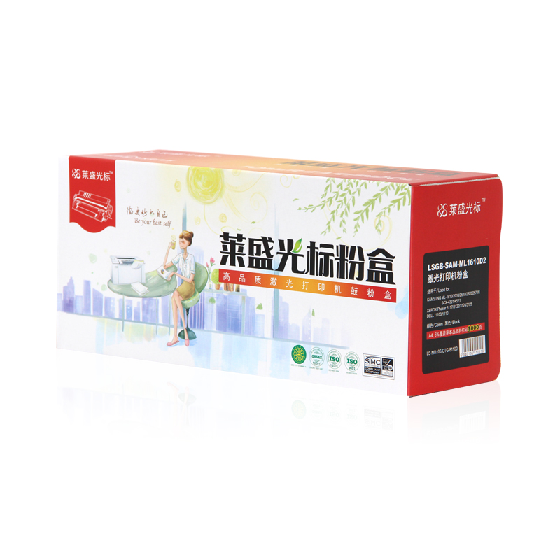 萊盛（laser） LSGB-SAM-ML1610D2 打印機(jī)硒鼓 黑色_http://bzsa.cn/img/sp/759/d3081c2a-a049-49d3-ac01-78f392d6283d.jpg