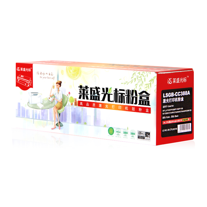 萊盛（laser） LSGB-CC388A 打印機(jī)硒鼓_http://bzsa.cn/img/sp/759/edde094f-e68e-4ffe-8c3e-1b481a1ab3a5.jpg