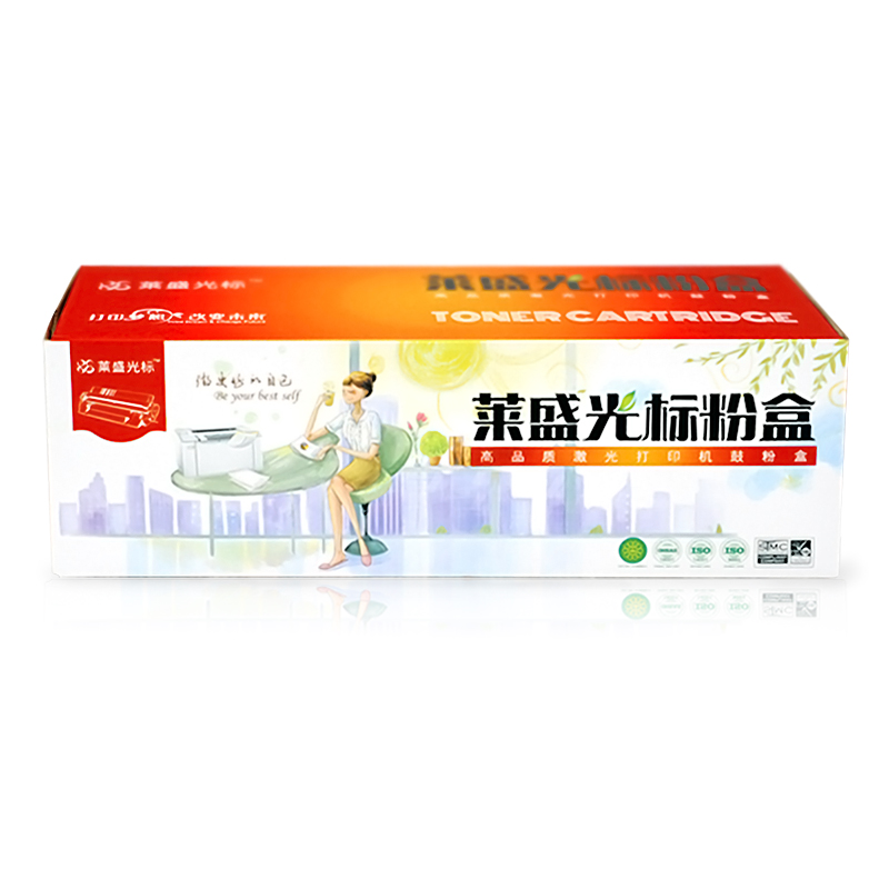 萊盛（laser） LSGB-CE278A 打印機(jī)硒鼓 黑色_http://bzsa.cn/img/sp/759/f5e259ed-8829-4183-ac66-6c4c41d38bef.jpg