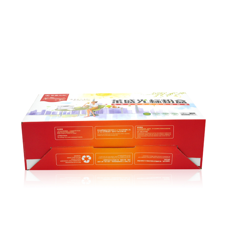 萊盛（laser） LSGB-BRO-TN2125 打印機粉盒 黑色_http://bzsa.cn/img/sp/759/f96afb9f-8a56-47f9-a241-58ffe63a01a3.jpg