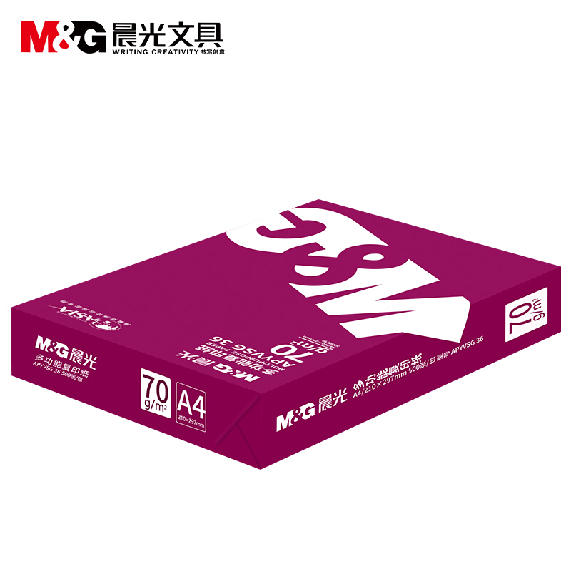 晨光（M&G） APYVSG36 紅包多功能復印紙 A4/70g 5包/箱 _http://bzsa.cn/img/sp/76/24375b97-a616-4c77-b1cd-4675a2234b54.jpg