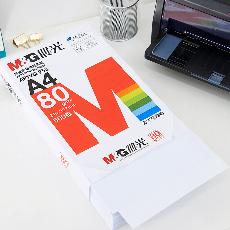 晨光（M&G） APYVQ958 紅包多功能復(fù)印紙 A4/80g 5包/箱 _http://bzsa.cn/img/sp/76/4810a795-471d-4100-930b-5955f75a5ce5.jpg