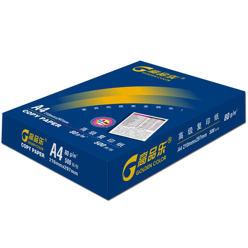 高品樂（GOLDEN COLOR） A4 80G 復印紙 500張/包（銷售單位：箱） (5包/箱)_http://bzsa.cn/img/sp/76/489282fc-5f50-40e6-8165-e647a40faac1.jpg