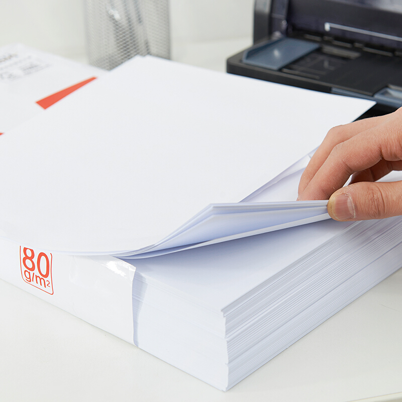 晨光（M&G） APYVQ958 紅包多功能復(fù)印紙 A4/80g 5包/箱 _http://bzsa.cn/img/sp/76/59a21695-df4b-46d4-b245-3dea74215a67.jpg